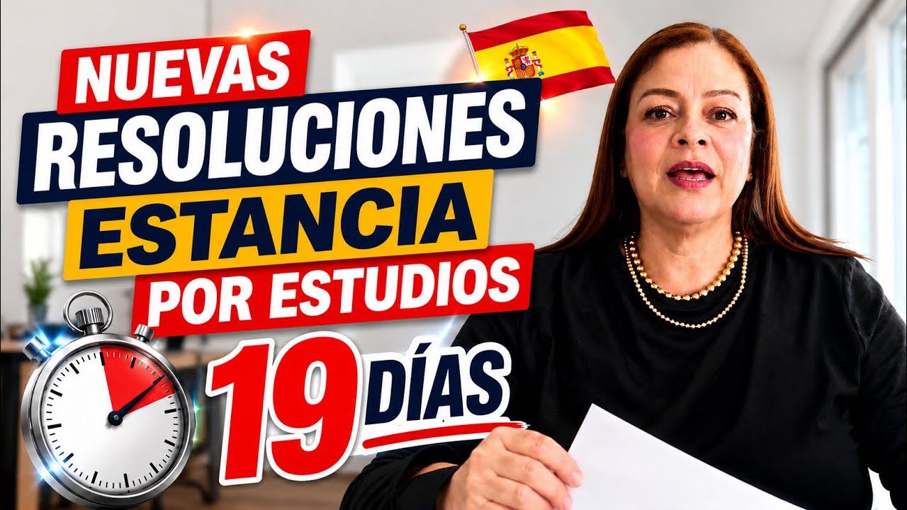 Resultados de trámites de Extranjería en España: cómo consultar el estado de tu expediente