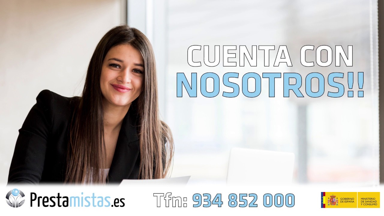 Créditos particulares en España: qué son, requisitos, intereses y cómo solicitarlos